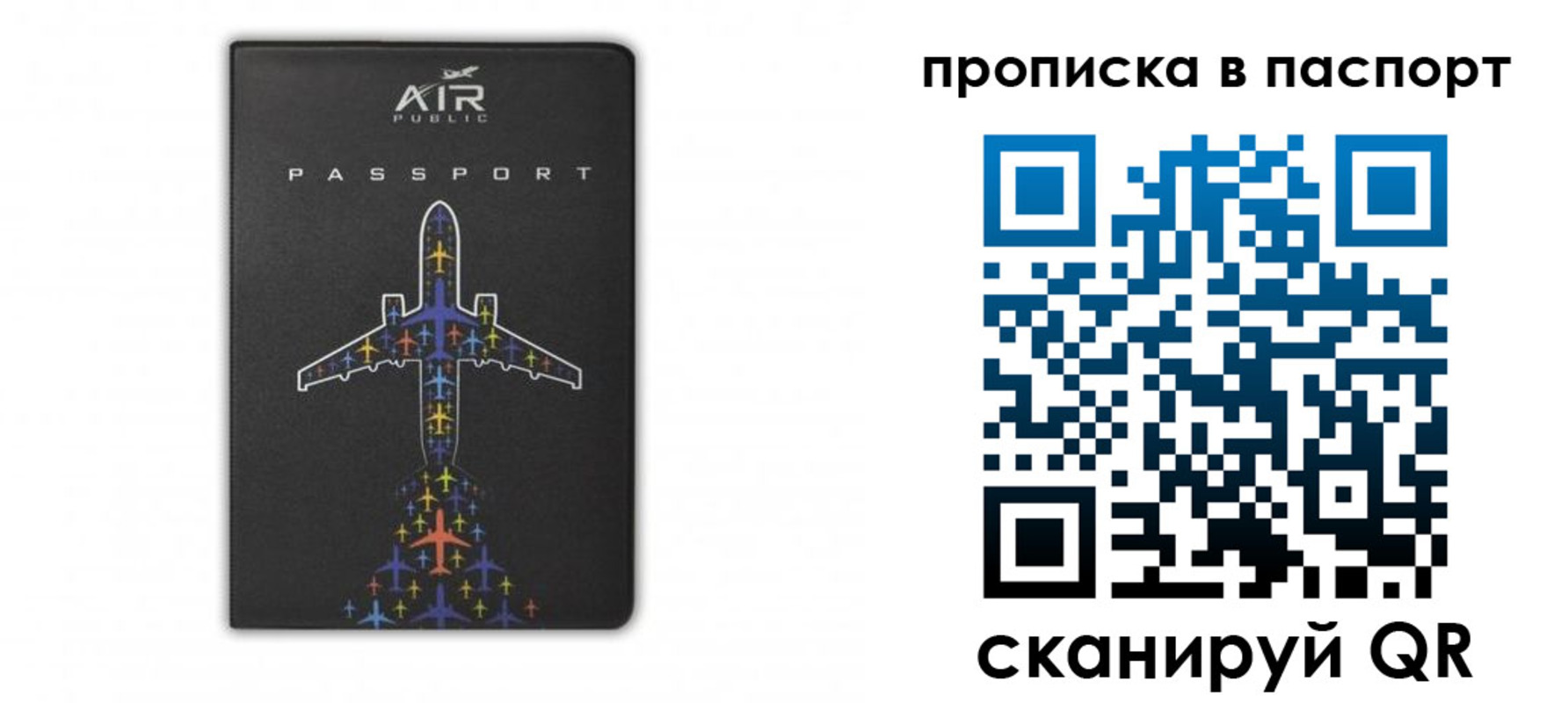 форма 3 в Сосенском