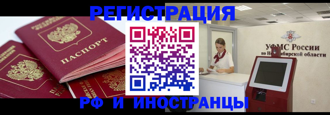 форма 3 в Сосенском