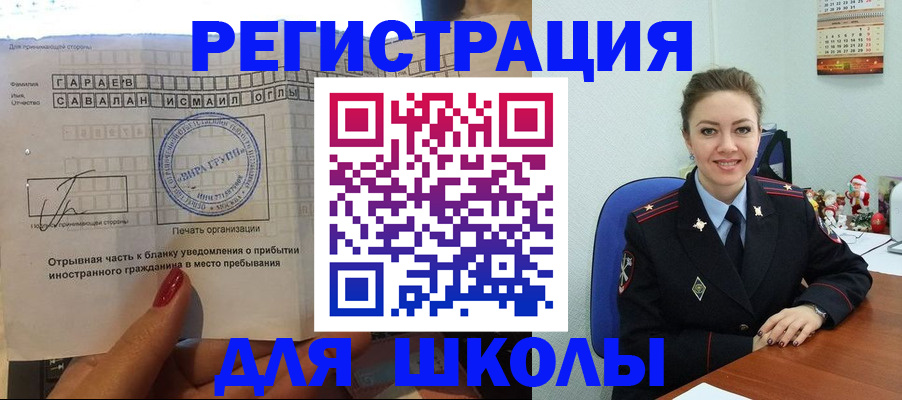 пропишу в квартире в Сосенском